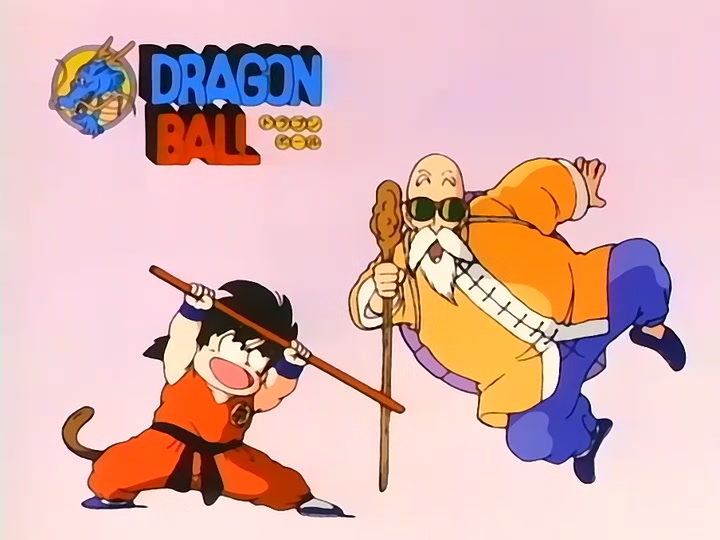 Dragon Ball Ep 71: Deadly Battle @ 10:18