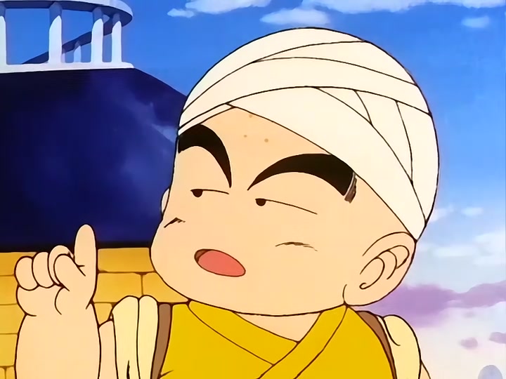 Dragon Ball Ep 71: Deadly Battle @ 10:54