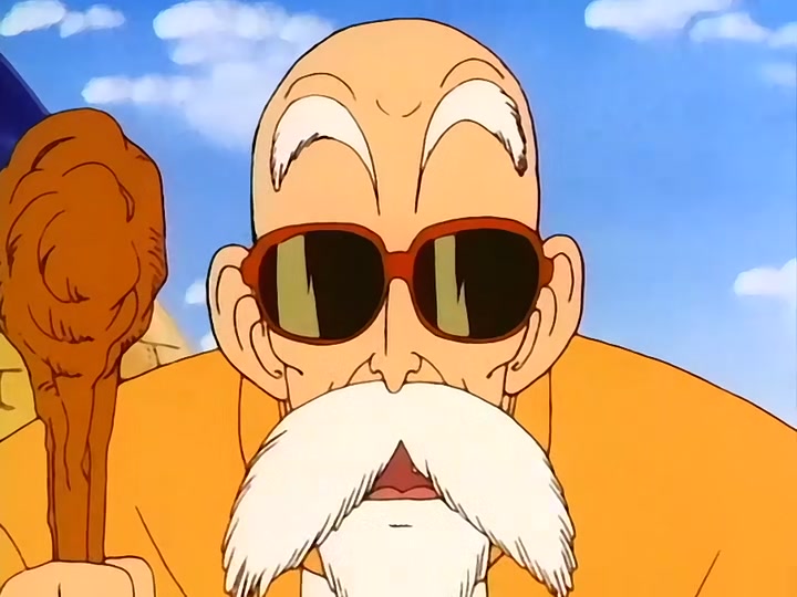 Dragon Ball Ep 71: Deadly Battle @ 11:10