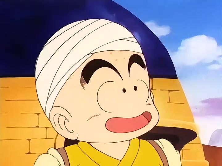 Dragon Ball Ep 71: Deadly Battle @ 11:50