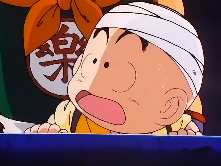 Dragon Ball Ep 73: The Devilmite Beam @ 09:13