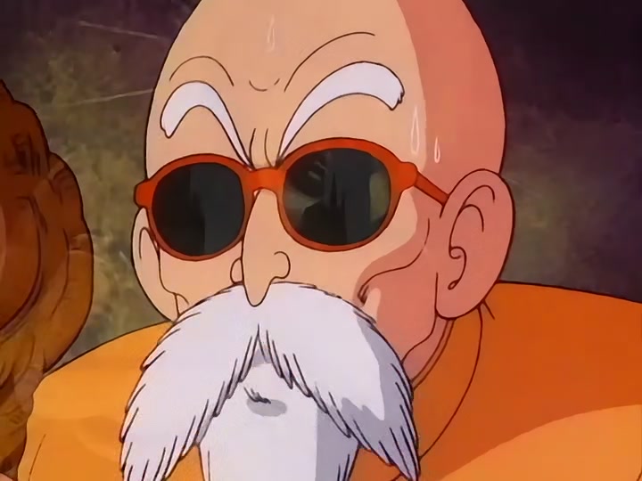 Dragon Ball Ep 74: The Mysterious Fifth Man @ 01:30