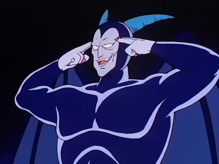 Dragon Ball Ep 74: The Mysterious Fifth Man @ 01:54