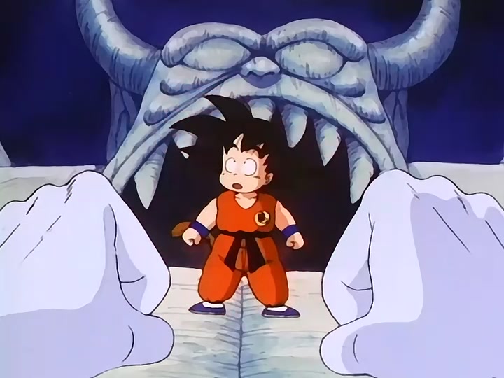 Dragon Ball Ep 74: The Mysterious Fifth Man @ 03:59