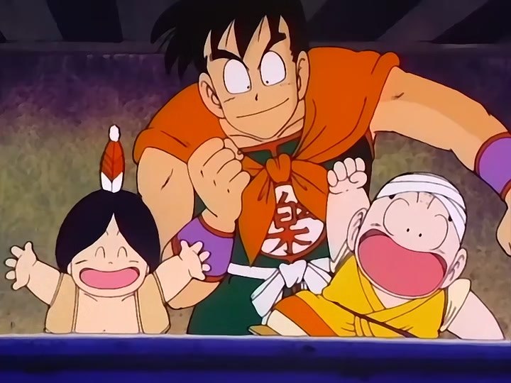 Dragon Ball Ep 74: The Mysterious Fifth Man @ 06:20