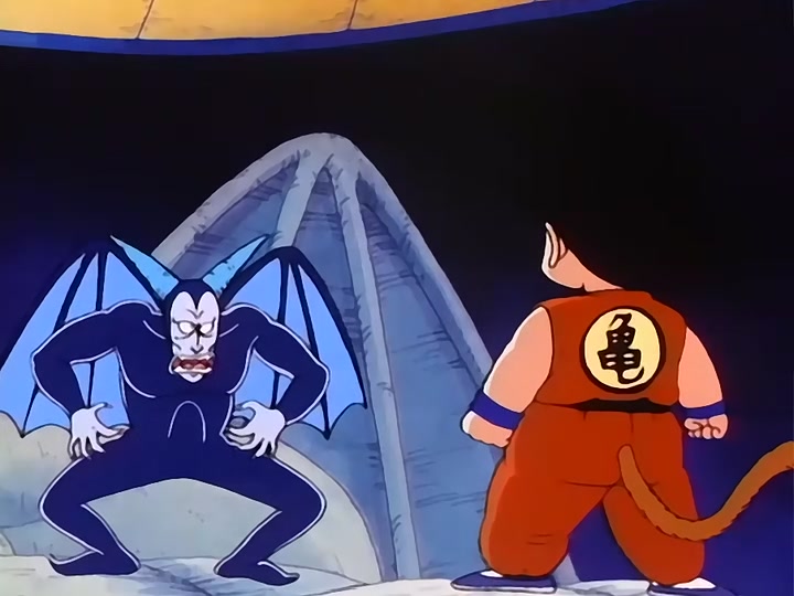 Dragon Ball Ep 74: The Mysterious Fifth Man @ 06:24