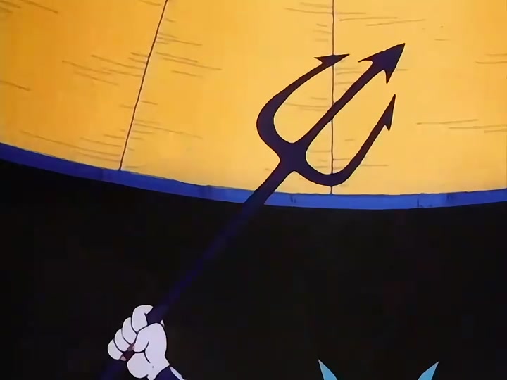 Dragon Ball Ep 74: The Mysterious Fifth Man @ 07:45