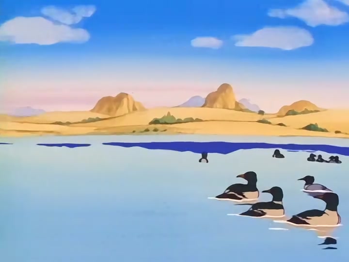 Dragon Ball Ep 75: The Strong Ones @ 01:38