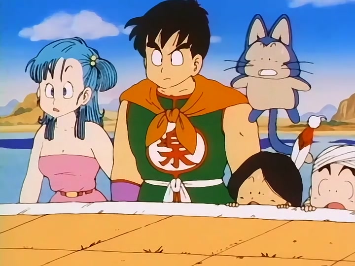 Dragon Ball Ep 75: The Strong Ones @ 01:46