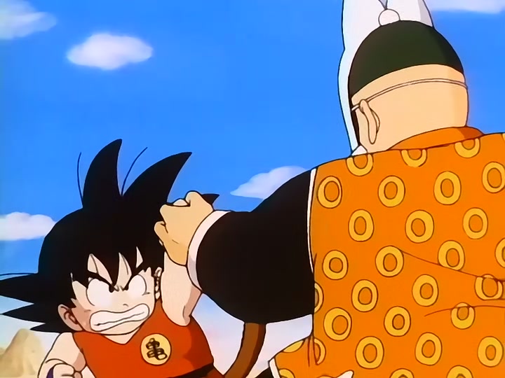 Dragon Ball Ep 75: The Strong Ones @ 01:58