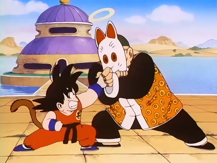 Dragon Ball Ep 75: The Strong Ones @ 02:10