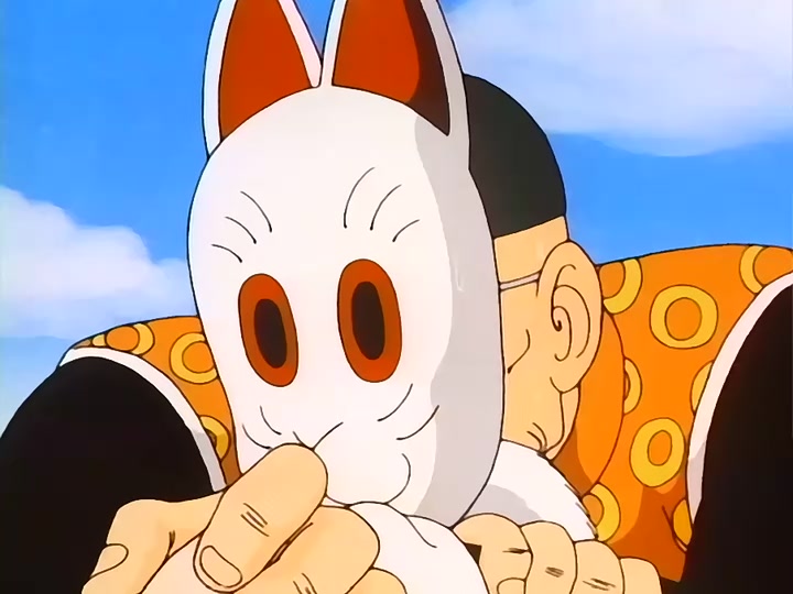 Dragon Ball Ep 75: The Strong Ones @ 02:18