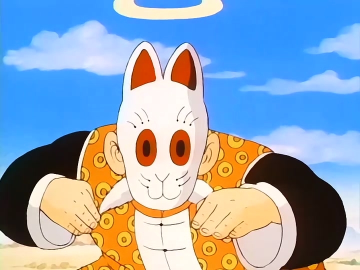 Dragon Ball Ep 75: The Strong Ones @ 02:59