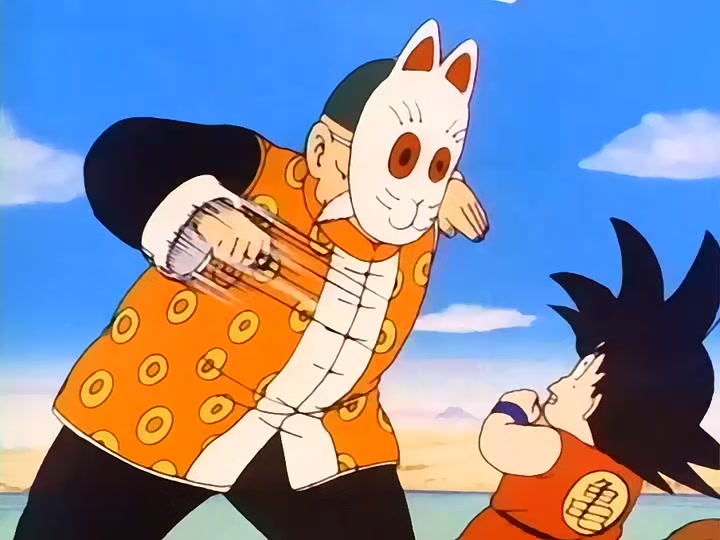 Dragon Ball Ep 75: The Strong Ones @ 03:11