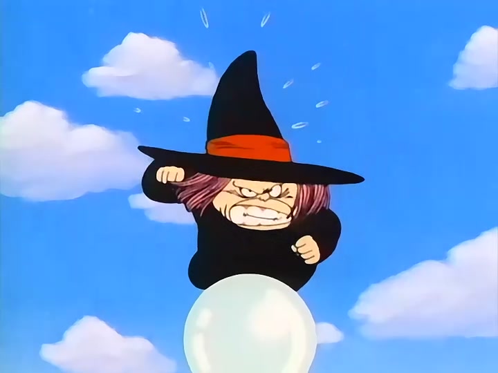 Dragon Ball Ep 75: The Strong Ones @ 04:11