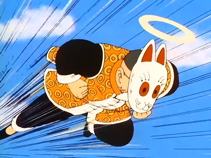 Dragon Ball Ep 75: The Strong Ones @ 05:36
