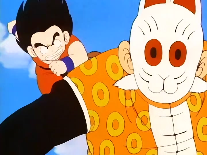 Dragon Ball Ep 75: The Strong Ones @ 05:40