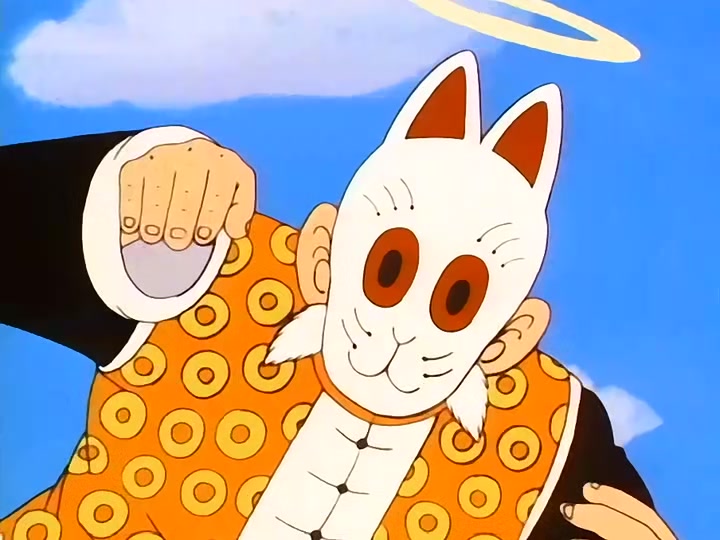 Dragon Ball Ep 75: The Strong Ones @ 05:56