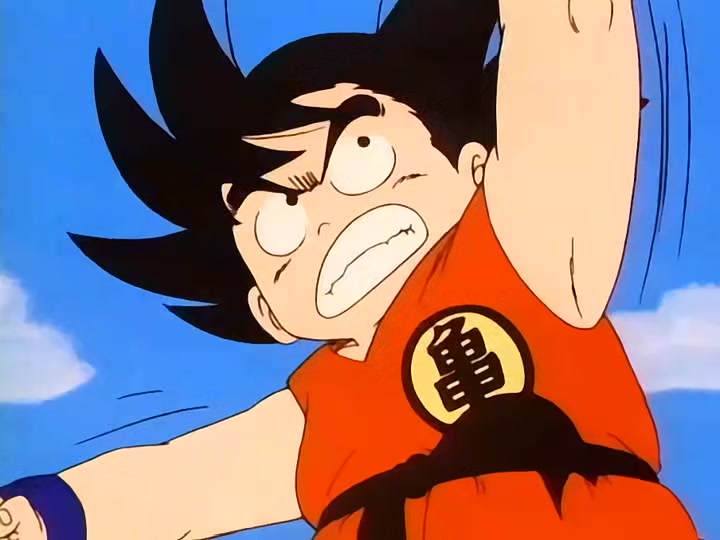 Dragon Ball Ep 75: The Strong Ones @ 06:08