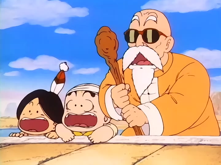 Dragon Ball Ep 75: The Strong Ones @ 08:01