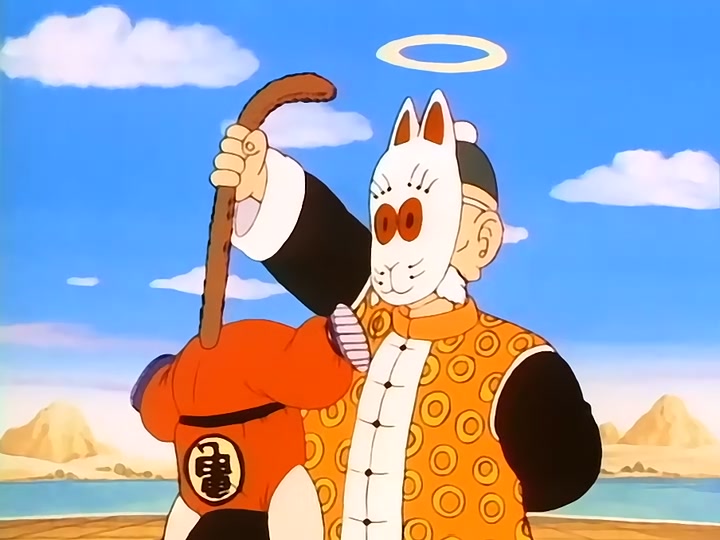 Dragon Ball Ep 75: The Strong Ones @ 16:49