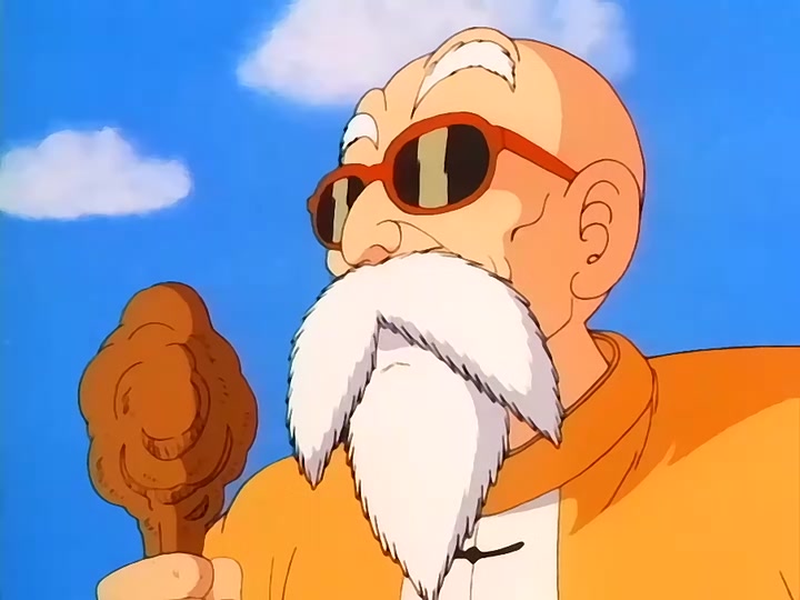 Dragon Ball Ep 75: The Strong Ones @ 17:13