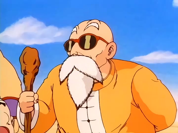 Dragon Ball Ep 75: The Strong Ones @ 17:53