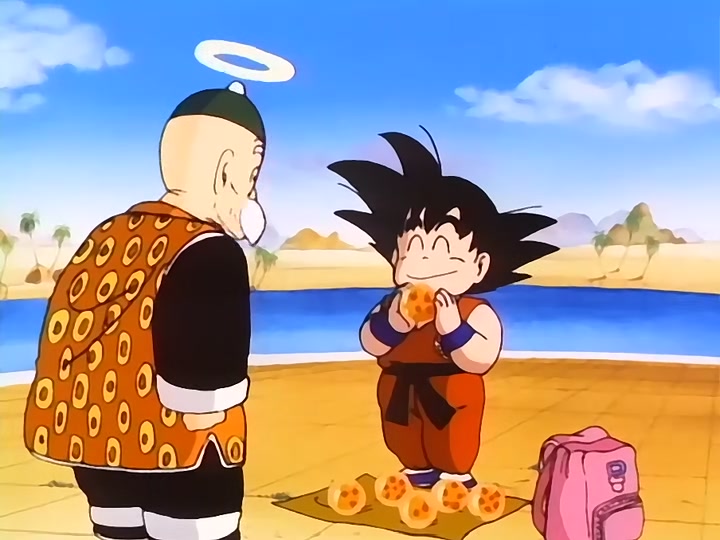 Dragon Ball Ep 76: The True Colors of the Masked Man @ 15:40