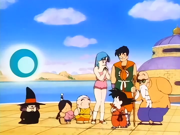Dragon Ball Ep 77: Pilaf's Tactics @ 01:42