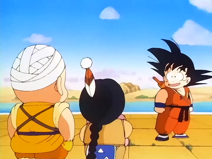 Dragon Ball Ep 77: Pilaf's Tactics @ 01:54