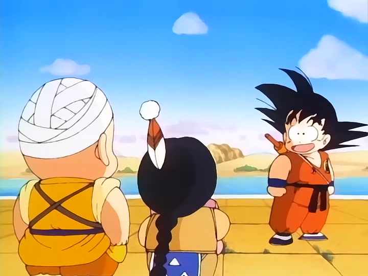 Dragon Ball Ep 77: Pilaf's Tactics @ 01:58