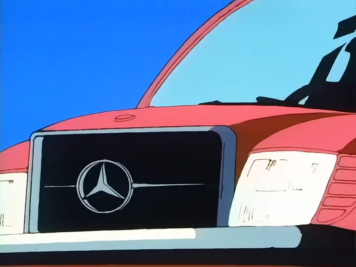 Dragon Ball Ep 77: Pilaf's Tactics @ 02:51