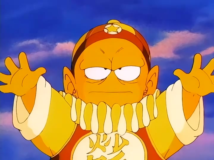 Dragon Ball Ep 77: Pilaf's Tactics @ 04:39