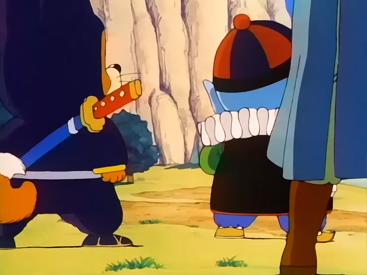 Dragon Ball Ep 77: Pilaf's Tactics @ 07:37