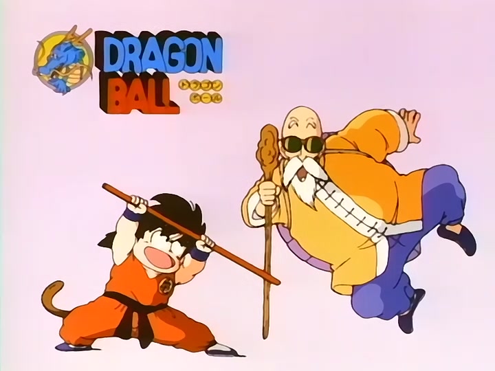 Dragon Ball Ep 77: Pilaf's Tactics @ 09:46