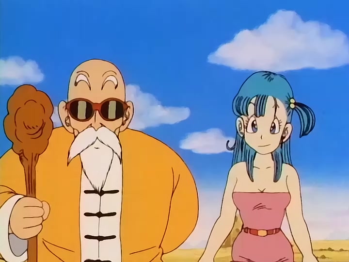 Dragon Ball Ep 78: The Eternal Dragon Rises @ 01:42