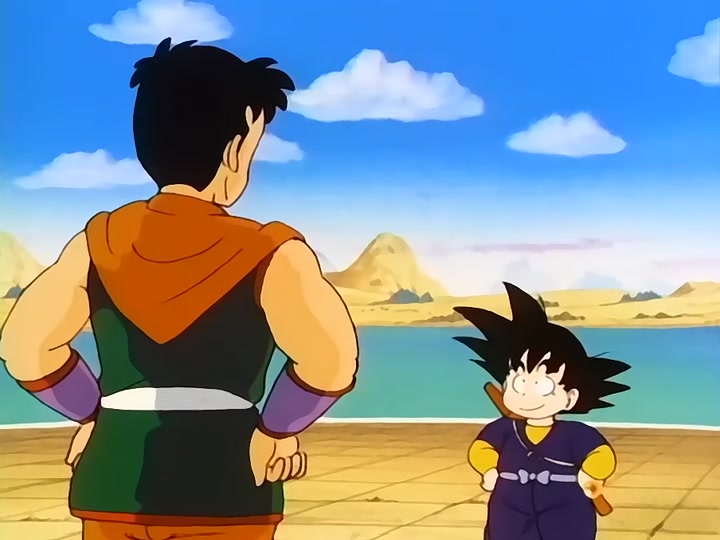 Dragon Ball Ep 78: The Eternal Dragon Rises @ 01:54