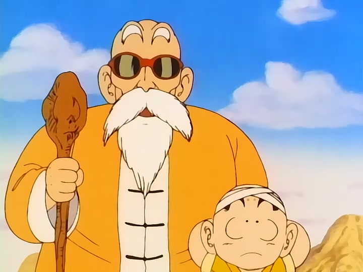 Dragon Ball Ep 78: The Eternal Dragon Rises @ 02:59