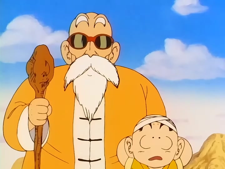 Dragon Ball Ep 78: The Eternal Dragon Rises @ 03:03