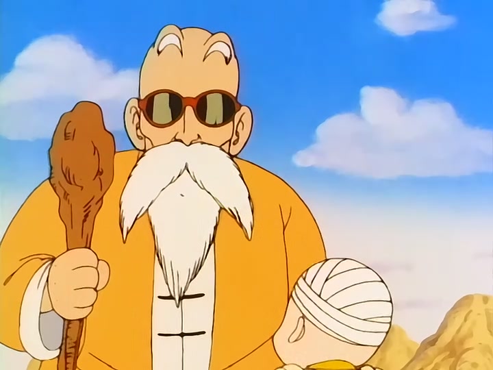 Dragon Ball Ep 78: The Eternal Dragon Rises @ 03:55