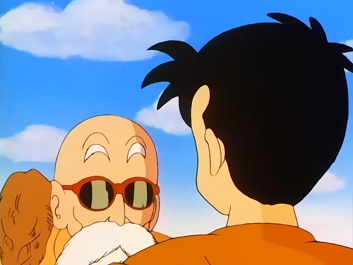 Dragon Ball Ep 78: The Eternal Dragon Rises @ 04:15