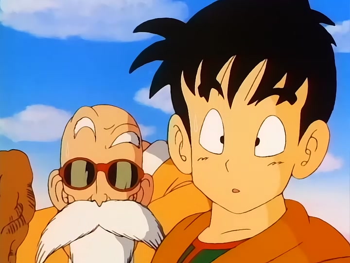 Dragon Ball Ep 78: The Eternal Dragon Rises @ 04:47