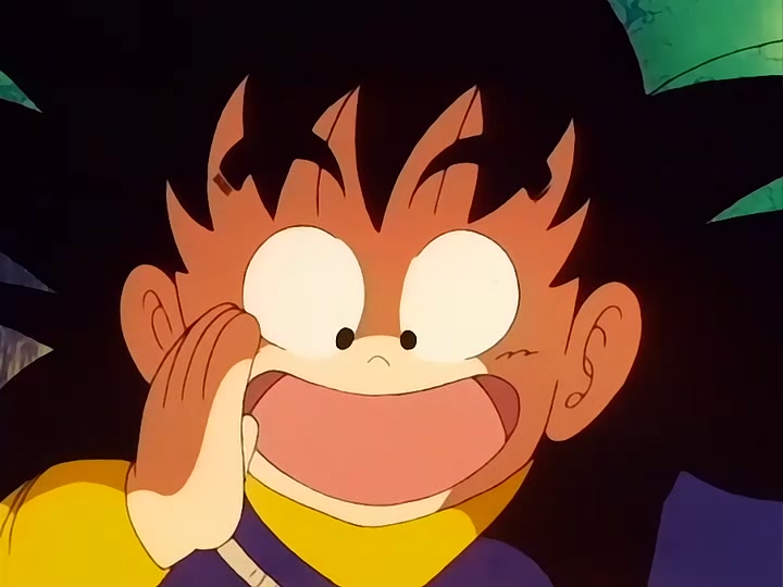 Dragon Ball Ep 78: The Eternal Dragon Rises @ 07:45