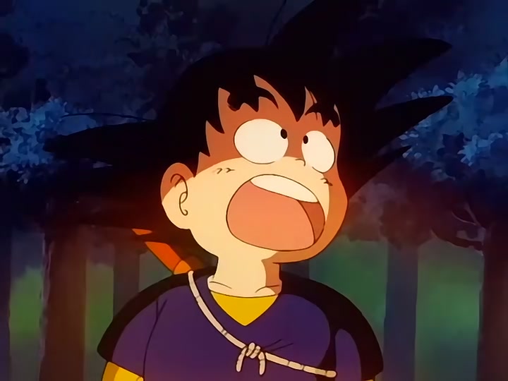 Dragon Ball Ep 78: The Eternal Dragon Rises @ 08:05