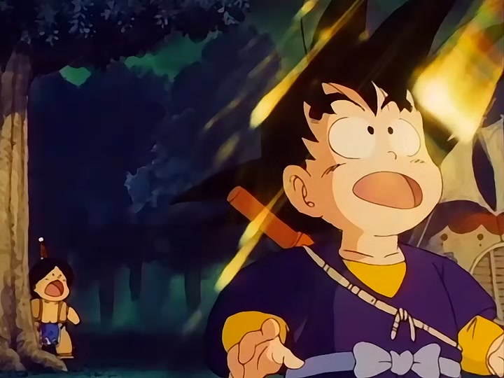 Dragon Ball Ep 78: The Eternal Dragon Rises @ 09:33