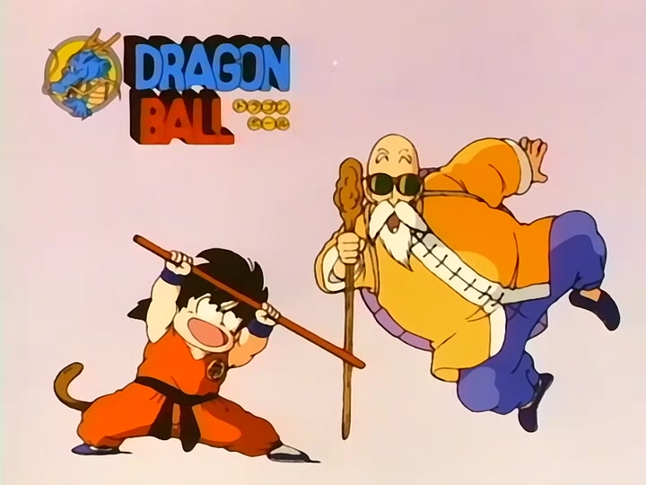 Dragon Ball Ep 78: The Eternal Dragon Rises @ 09:58