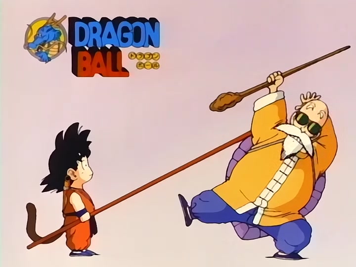Dragon Ball Ep 78: The Eternal Dragon Rises @ 10:02