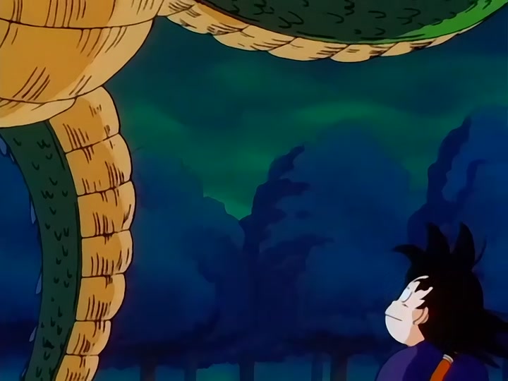 Dragon Ball Ep 78: The Eternal Dragon Rises @ 11:22