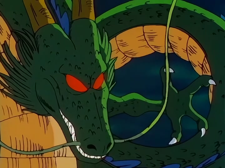 Dragon Ball Ep 78: The Eternal Dragon Rises @ 11:26