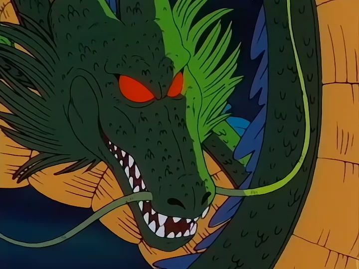 Dragon Ball Ep 78: The Eternal Dragon Rises @ 13:19